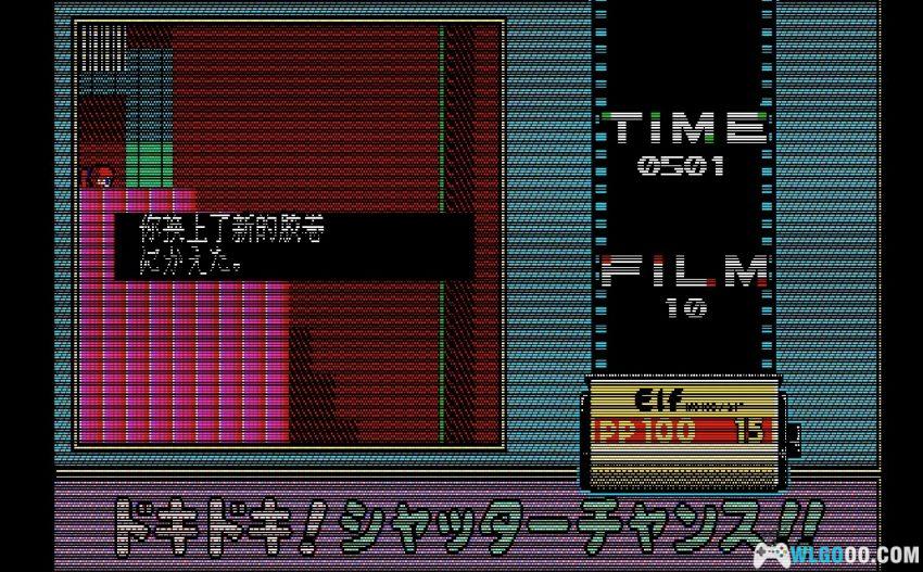 PC98心跳时刻！快门机会[汉化]｜附攻略-2026.1.2发布-图片12