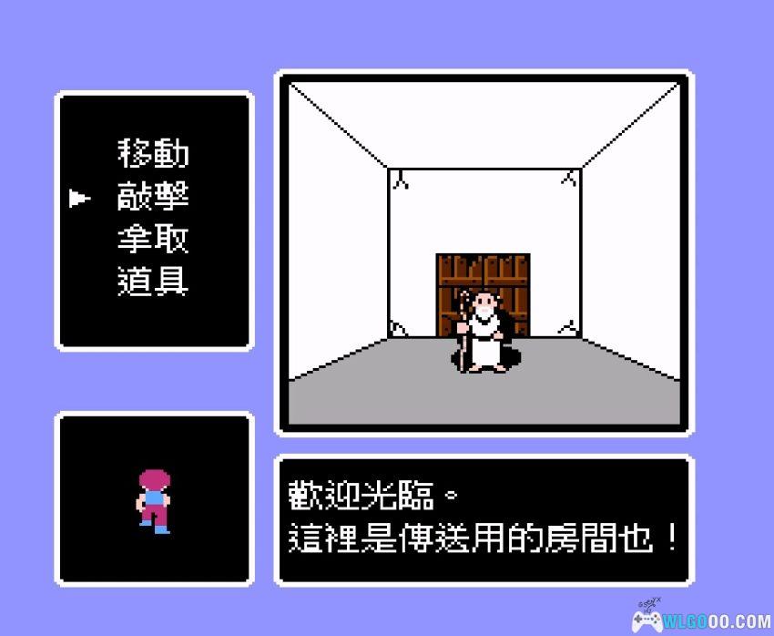 FC七宝奇谋2[简繁汉化V2]｜攻略金手指-2026.1.20发布-图片27