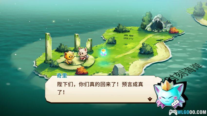 猫咪斗恶龙2[ARPG] - 评测，回念00年代的网游了-图片6