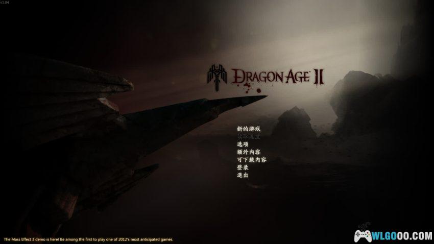 PC龙腾世纪2：终极版 v1.04[中文][2011]｜扮演一回"平民英雄"吧！-图片3