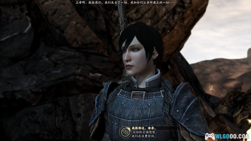 PC龙腾世纪2：终极版 v1.04[中文][2011]｜扮演一回"平民英雄"吧！-图片10