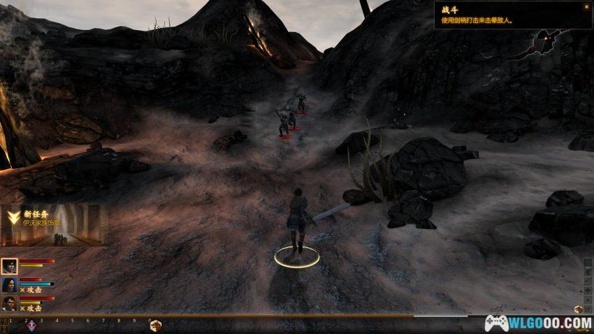 PC龙腾世纪2：终极版 v1.04[中文][2011]｜扮演一回"平民英雄"吧！-图片11