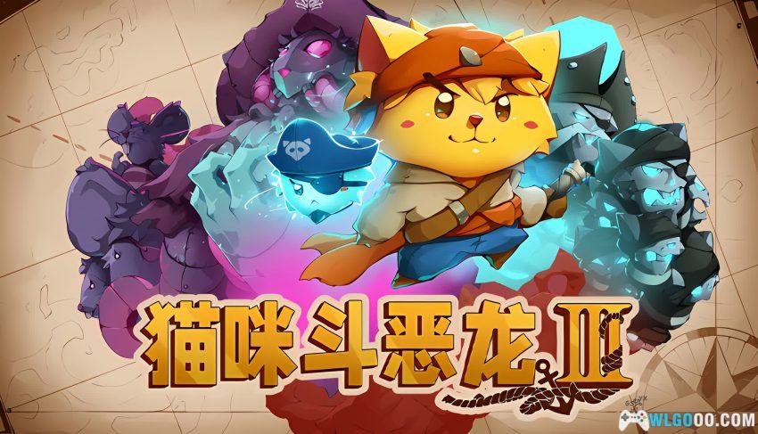 猫咪斗恶龙3 v1.5.12[ARPG] - Q版海盗冒险-图片1