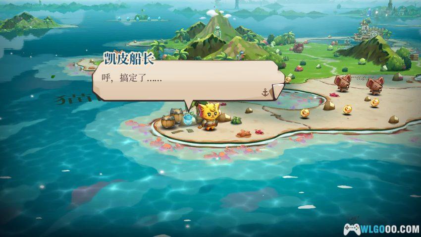 猫咪斗恶龙3 v1.5.12[ARPG] - Q版海盗冒险-图片4