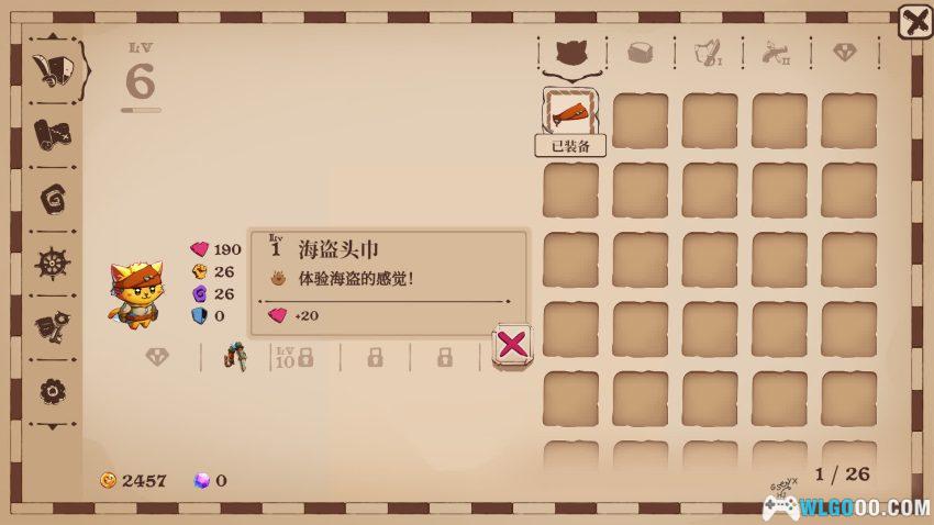 猫咪斗恶龙3 v1.5.12[ARPG] - Q版海盗冒险-图片14