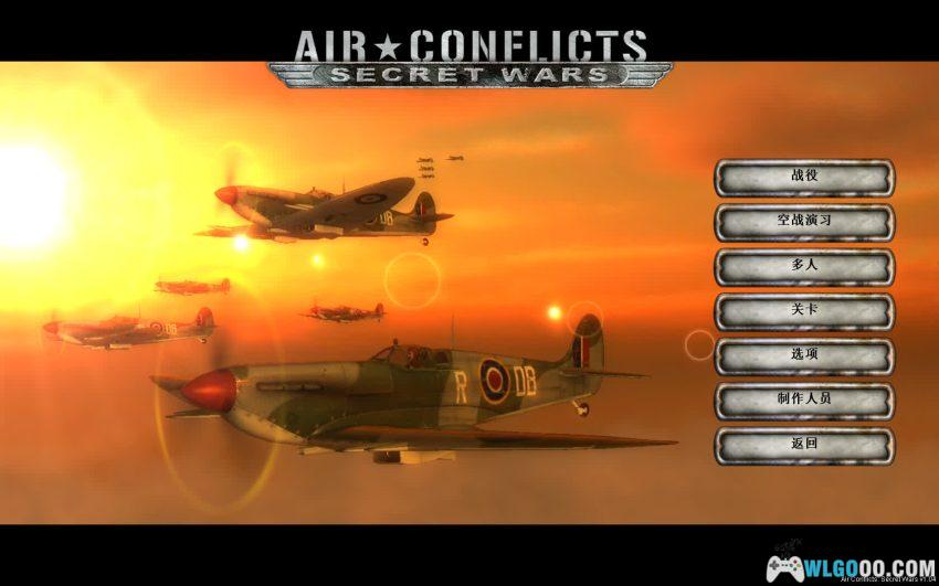 PC空中冲突：秘密战争 v1.04[中文][2011]｜最原始的空战-图片2