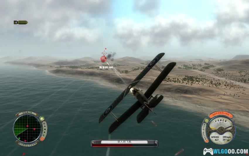 PC空中冲突：秘密战争 v1.04[中文][2011]｜最原始的空战-图片5