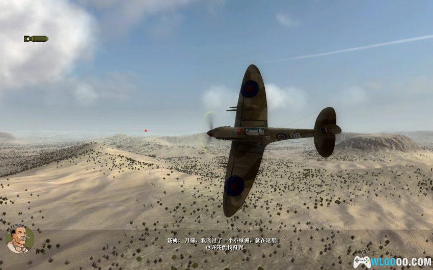PC空中冲突：秘密战争 v1.04[中文][2011]｜最原始的空战-图片7