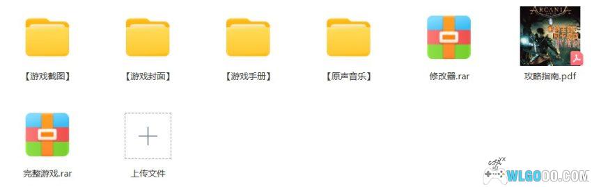 PC哥特王朝4：阿卡尼亚[2010年]｜附攻略本，重生还是“哥特”之死？-图片26