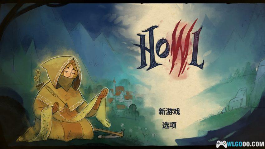 安卓 兽嚎瘟疫 v1.2.0[中文]｜你的谋算有几步？-图片2