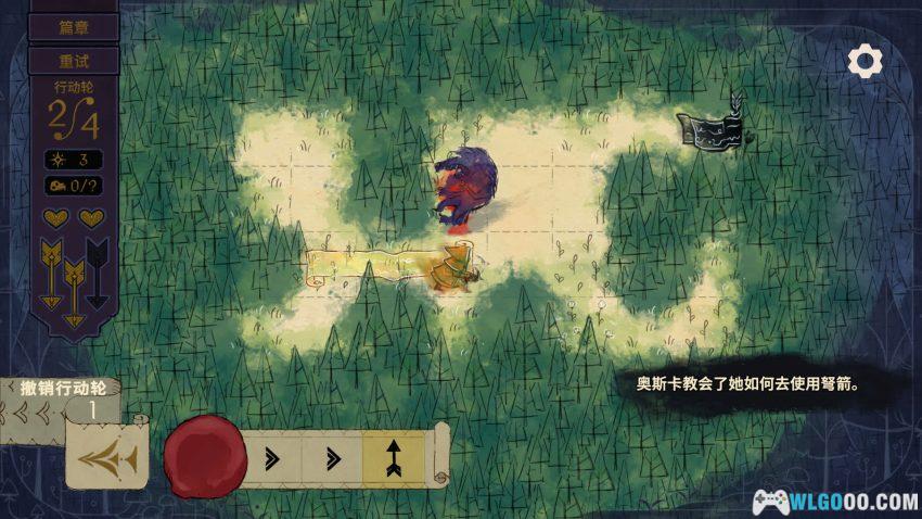 安卓 兽嚎瘟疫 v1.2.0[中文]｜你的谋算有几步？-图片6