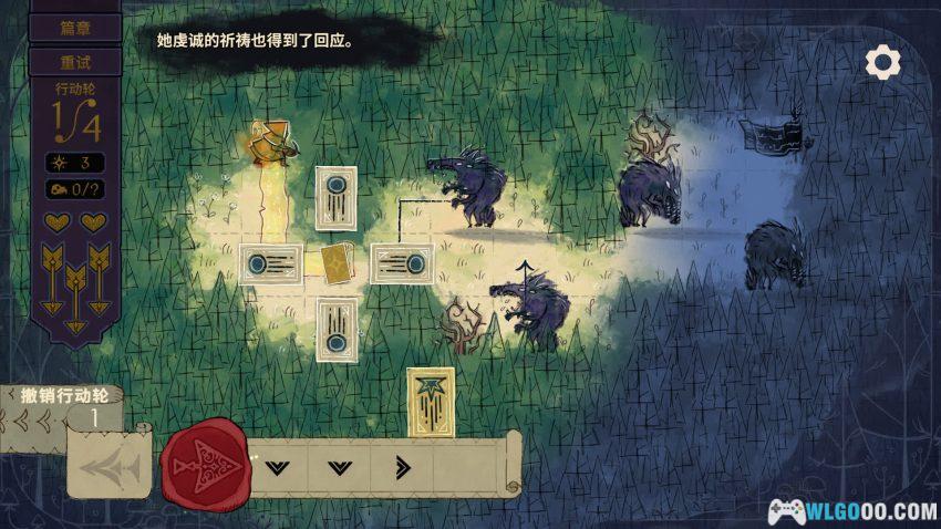 安卓 兽嚎瘟疫 v1.2.0[中文]｜你的谋算有几步？-图片11