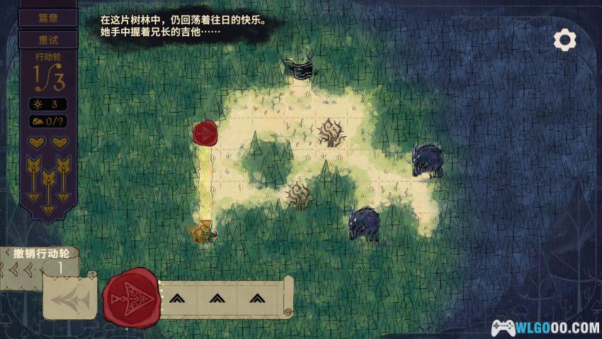 安卓 兽嚎瘟疫 v1.2.0[中文]｜你的谋算有几步？-图片7