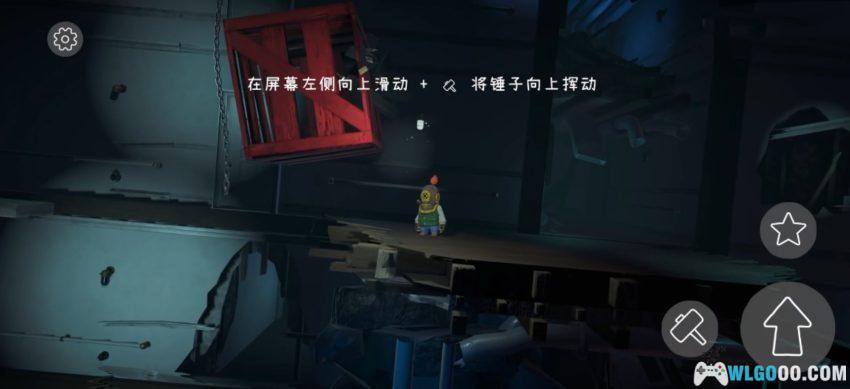 安卓 沉船遗礼 v1.1.25[中文]｜探索沉没中的邮轮-图片12