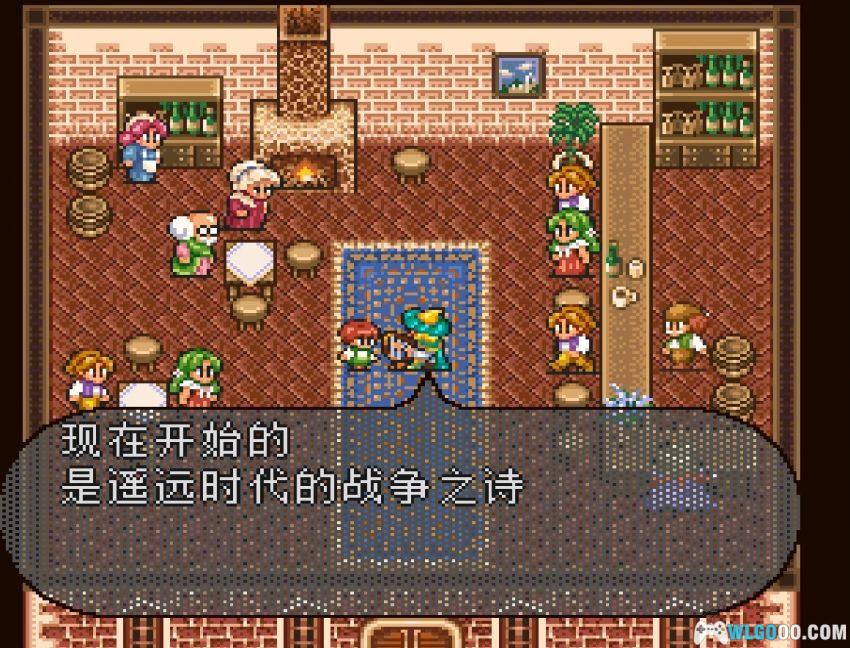 SFC浪漫沙加2[简繁汉化1.1]｜攻略金手指-2026.1.24发布-图片11