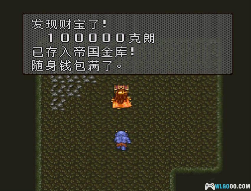 SFC浪漫沙加2[简繁汉化1.1]｜攻略金手指-2026.1.24发布-图片16