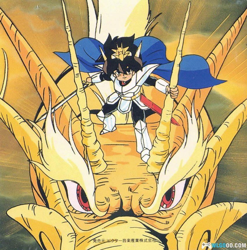 《魔神英雄传1 音乐篇1+2》｜1988年原声，前往创界山！-图片11