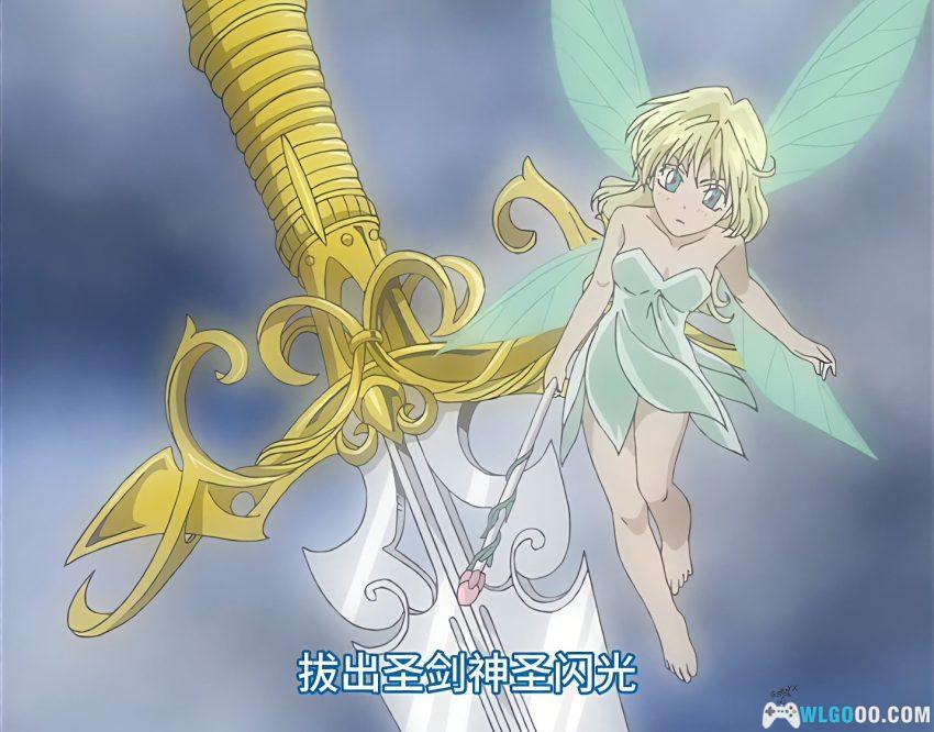动画 魔兵传奇(2005)[102集][中日双语]｜4K高清修复-图片3