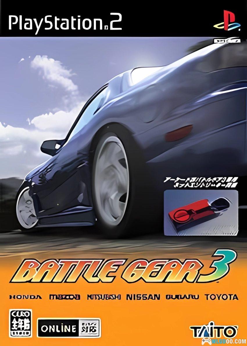 PS2格斗赛车3[汉化]｜金手指+解锁存档-2026.2.4发布-图片1