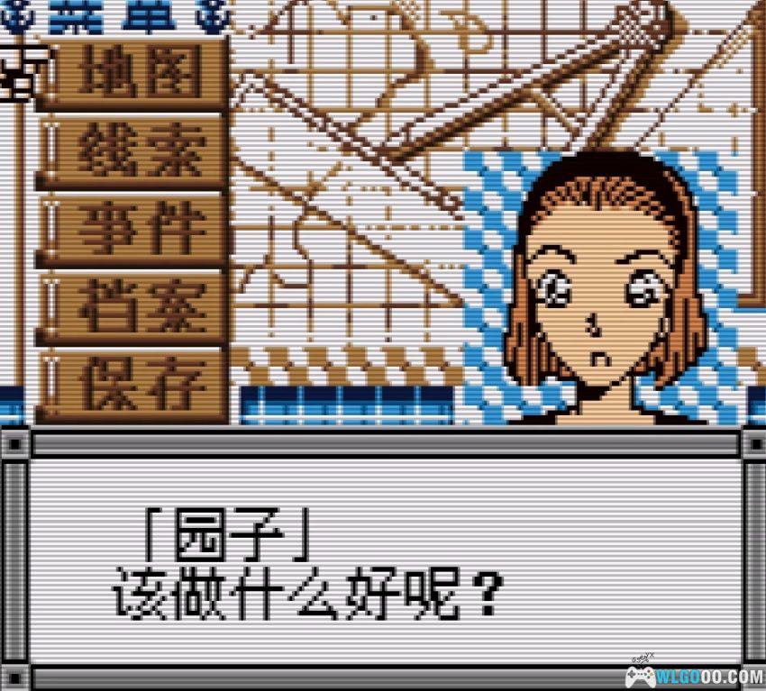 GBC名侦探柯南：被诅咒的航路[1.0汉化]｜中文攻略-2026.1.24发布-图片11
