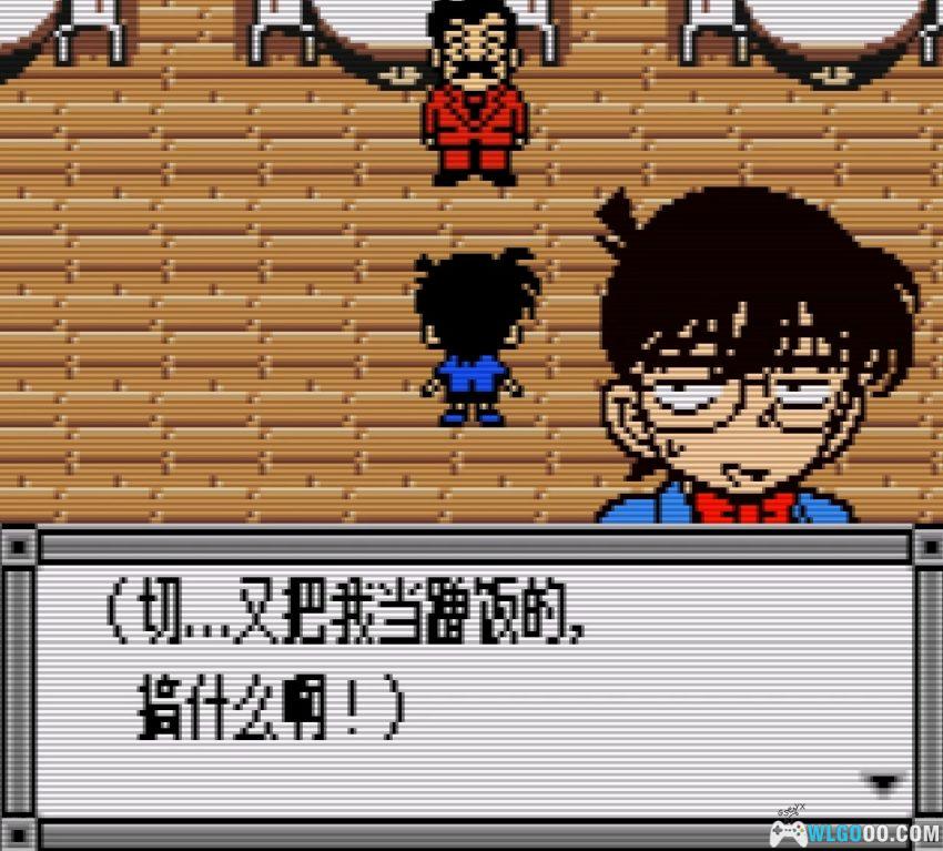 GBC名侦探柯南：被诅咒的航路[1.0汉化]｜中文攻略-2026.1.24发布-图片6