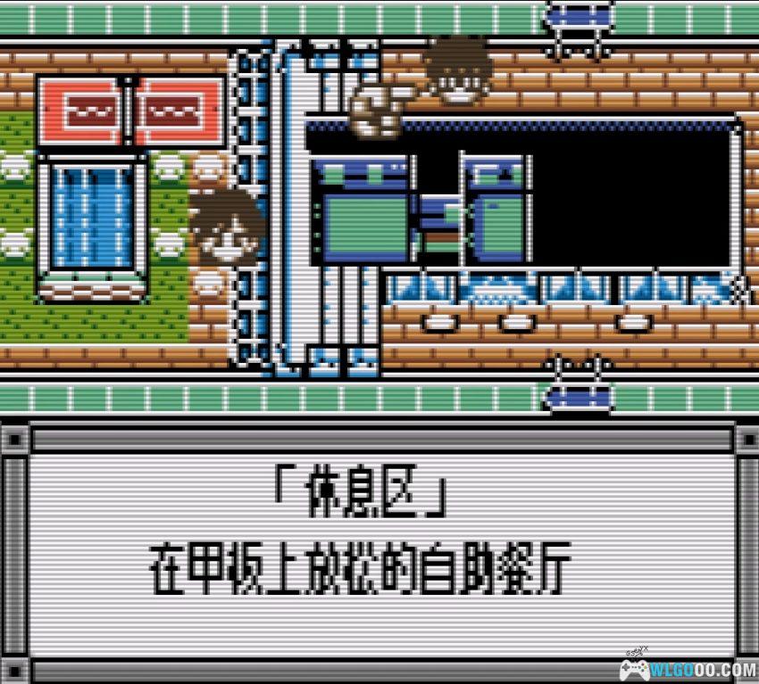 GBC名侦探柯南：被诅咒的航路[1.0汉化]｜中文攻略-2026.1.24发布-图片10