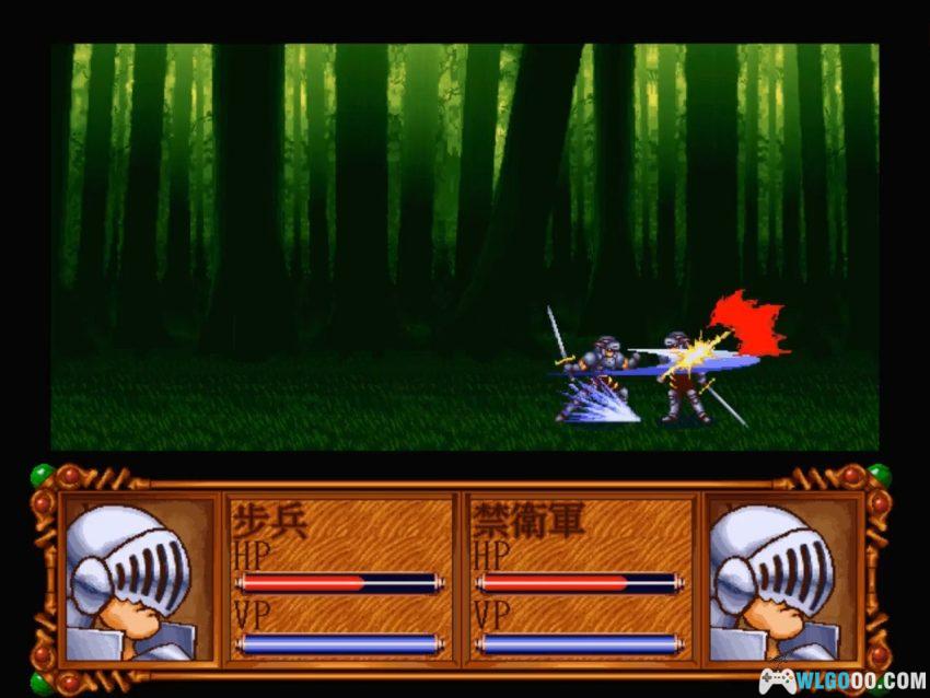 PC炽天之翼[Win11兼容][1997]｜附攻略，国产的火焰纹章-图片9