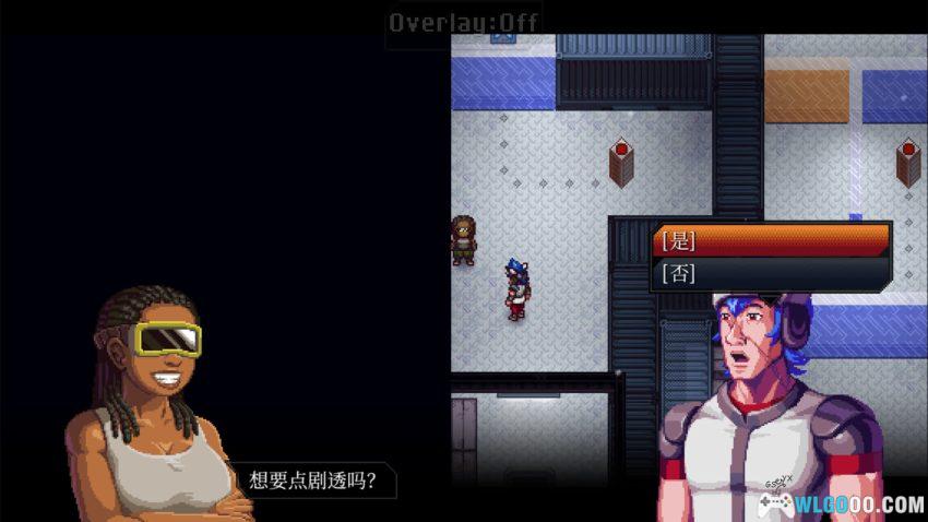 远星物语 v1.4.2-2[安卓中文] - 十年一剑，SFC风格单机"MMO"-图片11