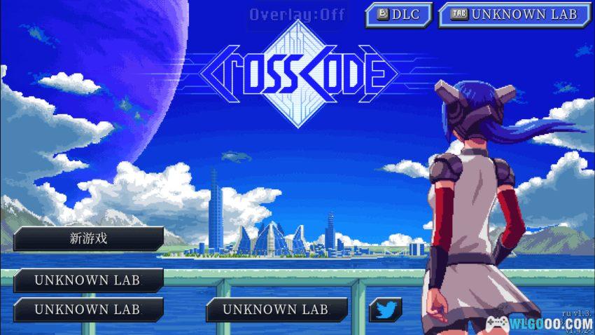 远星物语 v1.4.2-2[安卓中文] - 十年一剑，SFC风格单机"MMO"-图片3