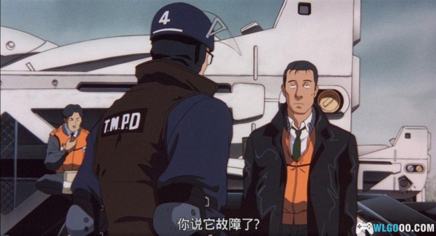 动画 机动警察2：和平保卫战(1993)[简繁英字幕]｜押井守的巅峰-图片13
