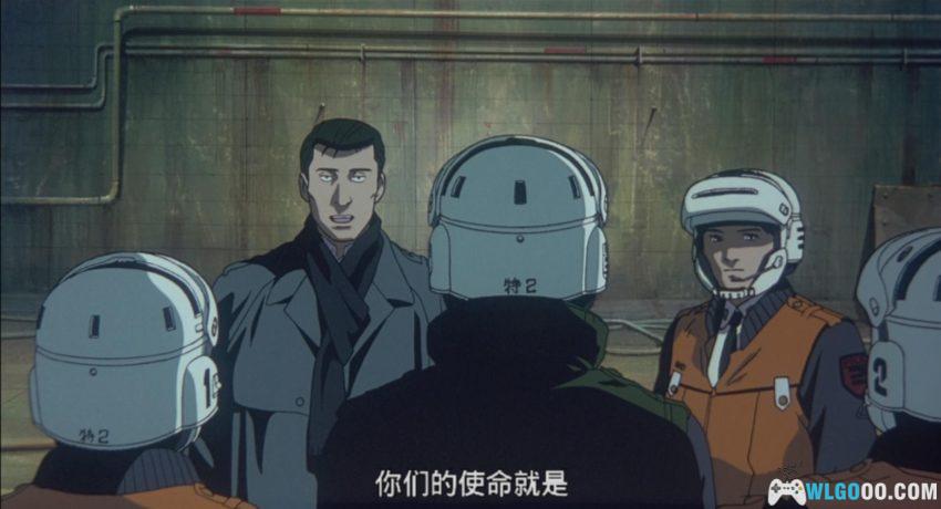 动画 机动警察2：和平保卫战(1993)[简繁英字幕]｜押井守的巅峰-图片20
