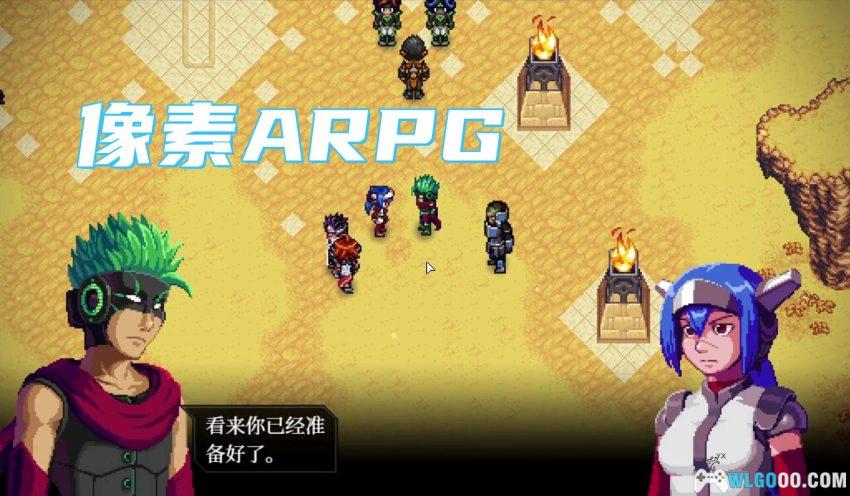 远星物语 v1.4.2-2[安卓中文] - 十年一剑，SFC风格单机"MMO"-图片2