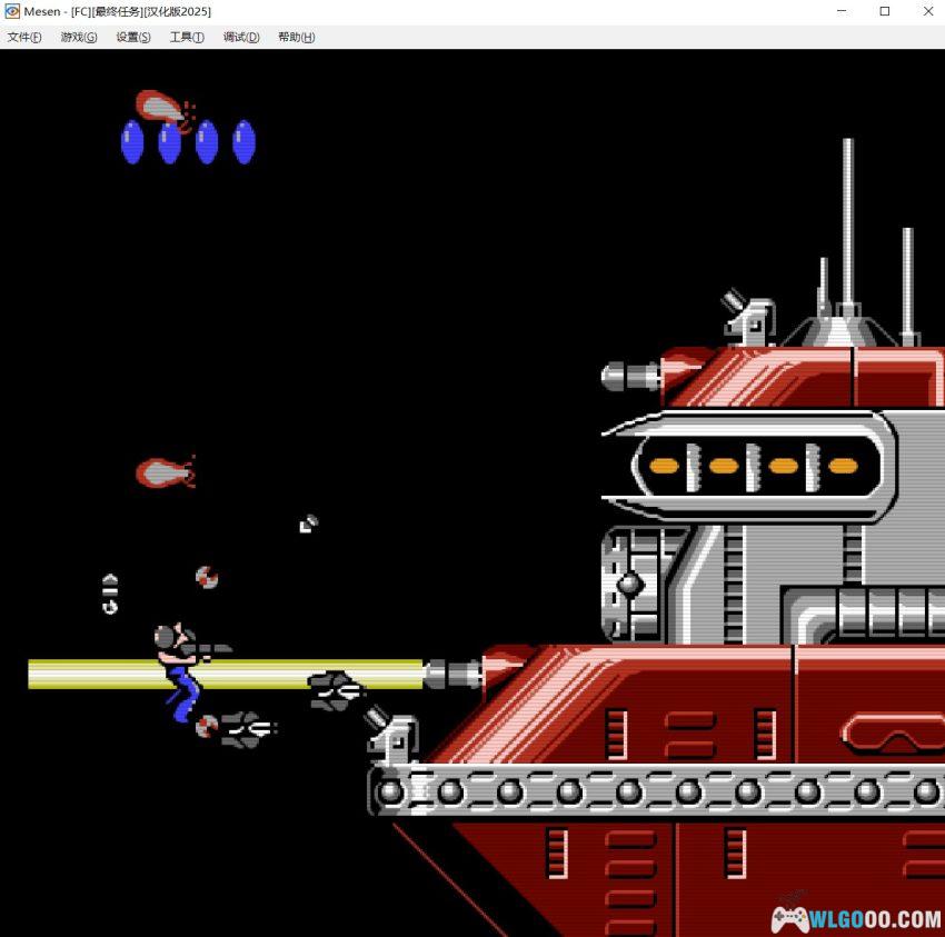 Mesen2多功能模拟器，界面+金手指汉化版-图片8