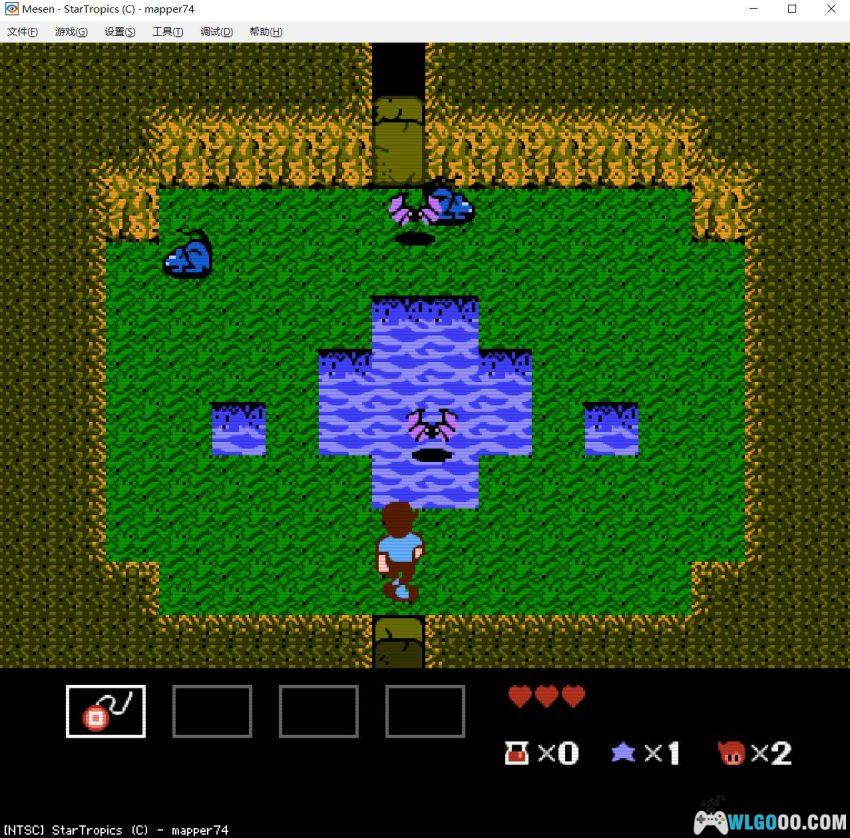 Mesen2多功能模拟器，界面+金手指汉化版-图片10