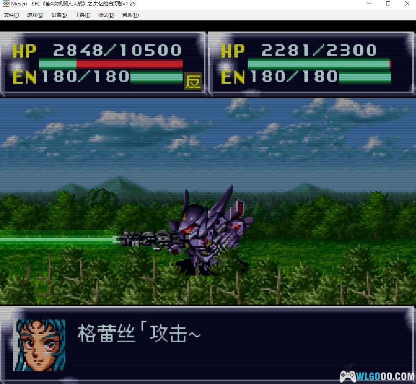 Mesen2多功能模拟器，界面+金手指汉化版-图片13