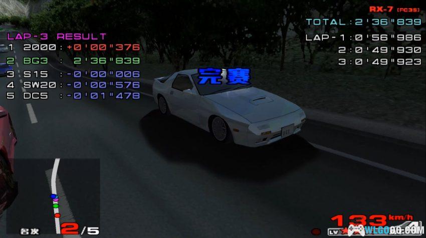 PS2格斗赛车3[汉化]｜金手指+解锁存档-2026.2.4发布-图片20