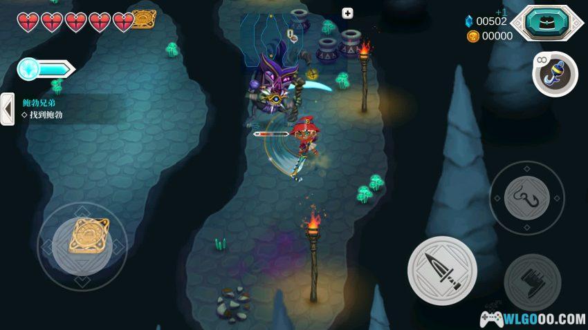 天空鱼传说2 v1.2 - [ARPG]安卓 一杆在手，天下我有-图片9