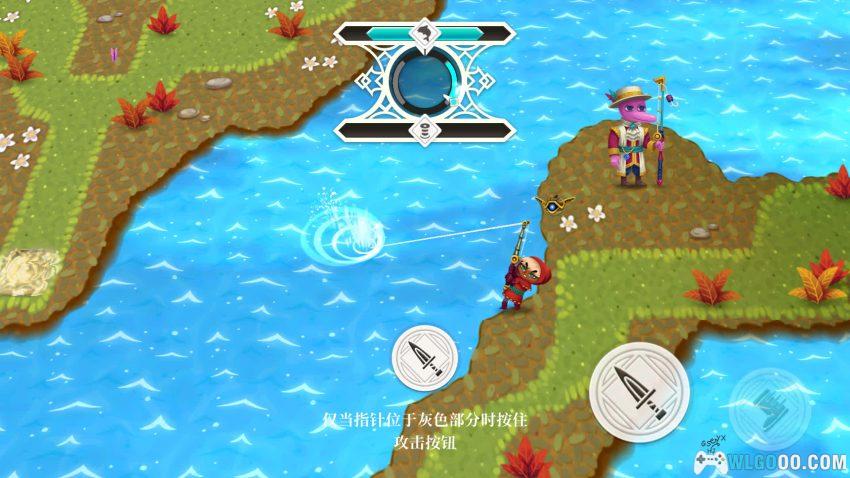 天空鱼传说2 v1.2 - [ARPG]安卓 一杆在手，天下我有-图片6