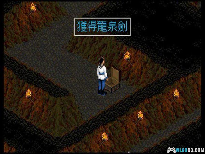 PC侠义豪情传：禁烟风云[Win11兼容][1998]｜附攻略，外星科技出品-图片17