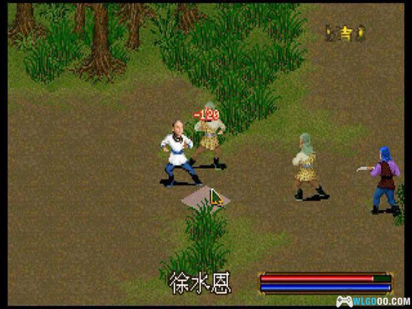 PC侠义豪情传：禁烟风云[Win11兼容][1998]｜附攻略，外星科技出品-图片13