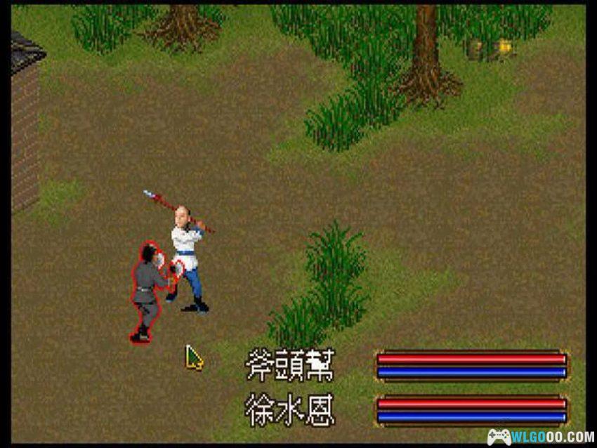 PC侠义豪情传：禁烟风云[Win11兼容][1998]｜附攻略，外星科技出品-图片16
