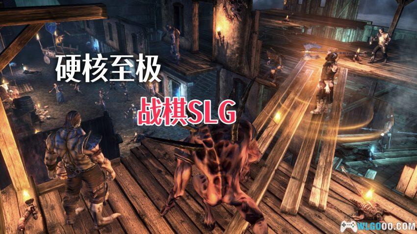 莫德海姆:诅咒之城(2015) - 铁人式受苦战棋-图片3