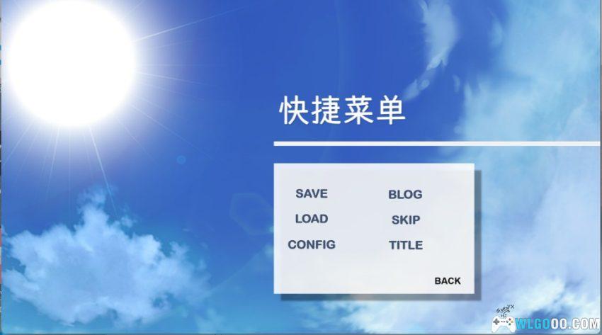 PSV水仙 10周年纪念版[中文移植]-2026.1.6发布-图片4