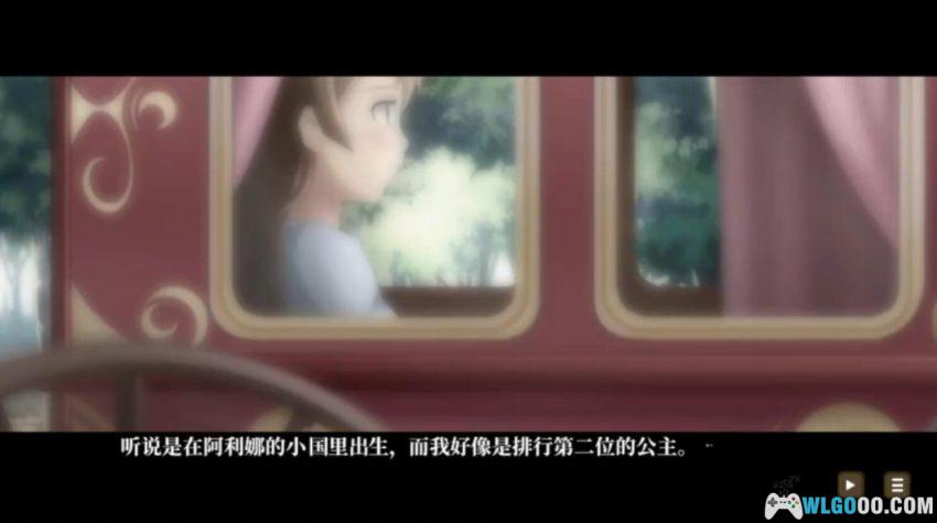 PSV水仙 10周年纪念版[中文移植]-2026.1.6发布-图片9