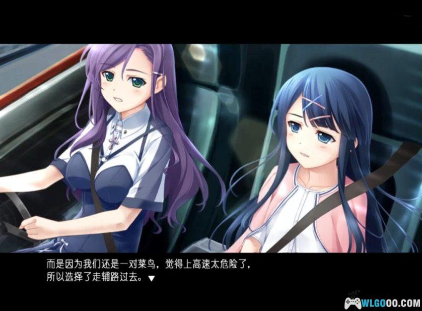 PSV水仙 10周年纪念版[中文移植]-2026.1.6发布-图片16