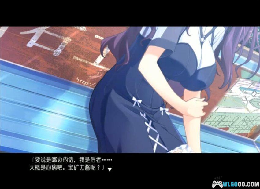 PSV水仙 10周年纪念版[中文移植]-2026.1.6发布-图片12