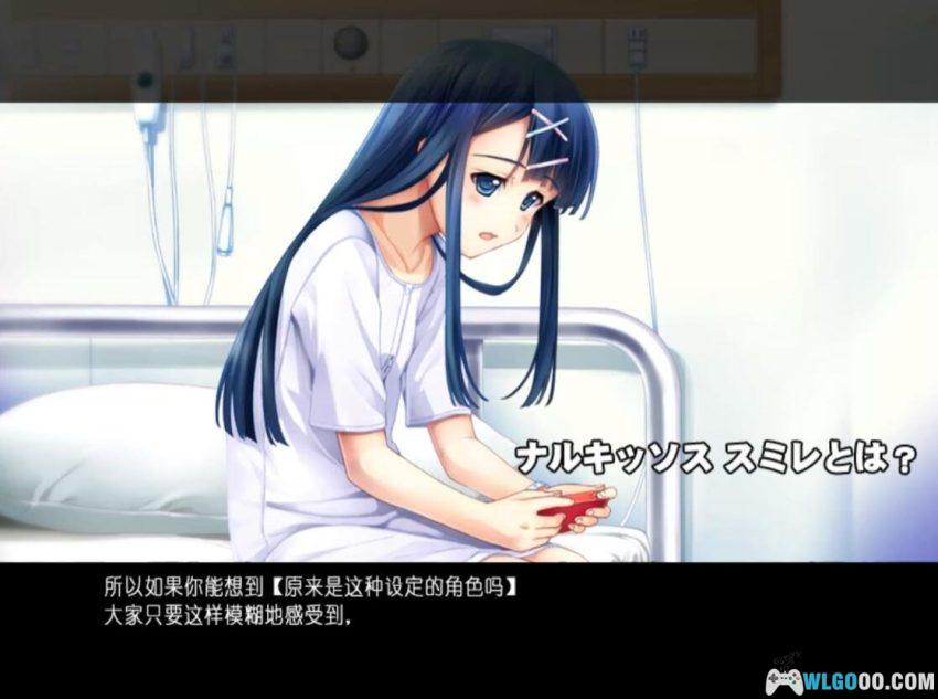 PSV水仙 10周年纪念版[中文移植]-2026.1.6发布-图片11