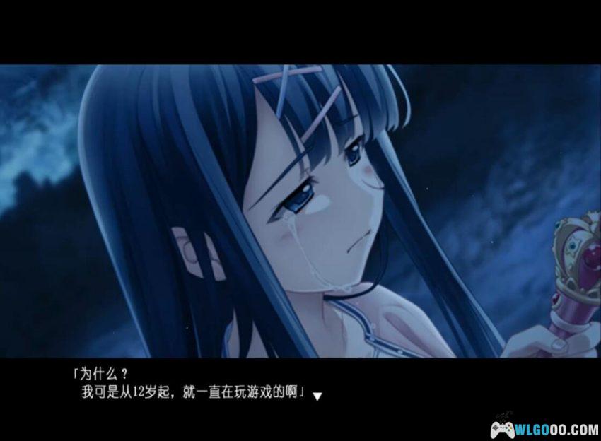 PSV水仙 10周年纪念版[中文移植]-2026.1.6发布-图片14
