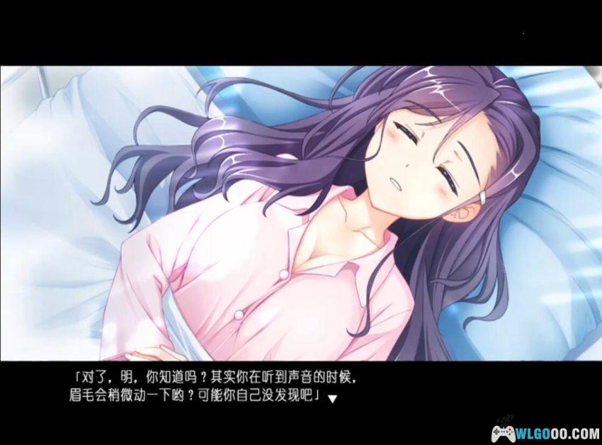 PSV水仙 10周年纪念版[中文移植]-2026.1.6发布-图片13