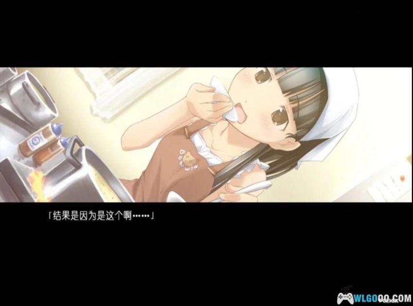 PSV水仙 10周年纪念版[中文移植]-2026.1.6发布-图片17